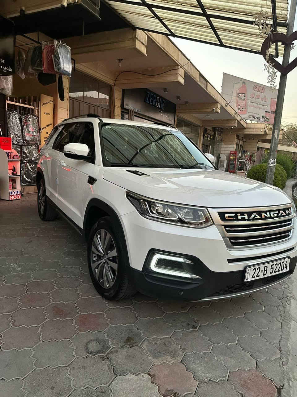 السلام عليكم
شانجان cs95
موديل 2019
2000 توربو
فول مواصفات
بانو راما 
تبريد ٣ قطع
شاشة تيسله
كشن كهرب
كشن جلد 
تشغيل عن بعد 
بعد اكو كثير مواصفات
سيارة بدون ضرر
كيلو متر 105
موقع السيارة اربيل
للستفسار الاتصال ***********
