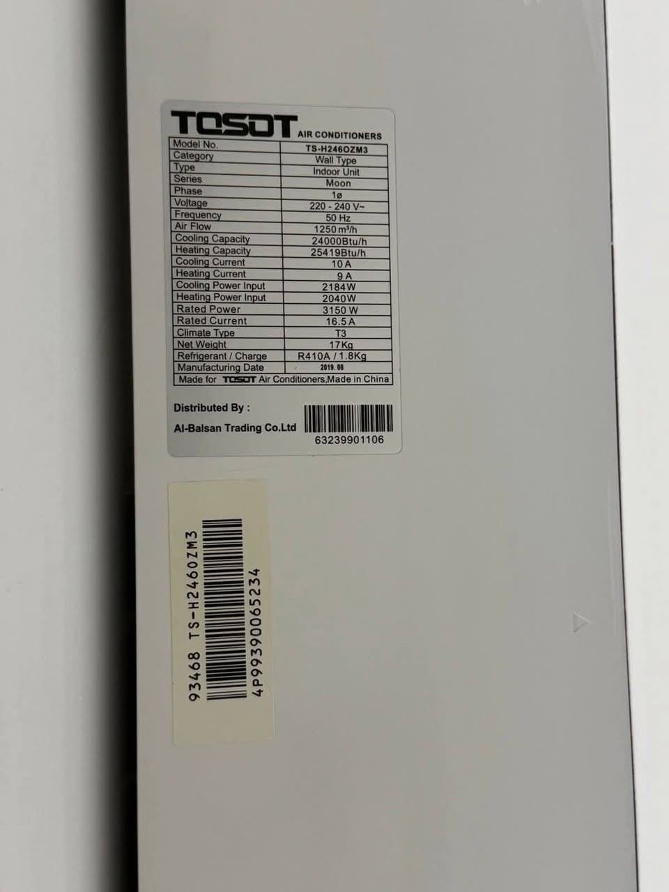 سبلیت توسوت دووتەن(طنین) کامل کاملە ساردوگەرم غاز 410 ECOماتوڕ بیلادیە کەم بەکارهاتووت لەهەولێرم *********** واتساب تەلەفۆن بۆ خاوەنی بکەن جوابی کۆمێنت نادەمەوە
