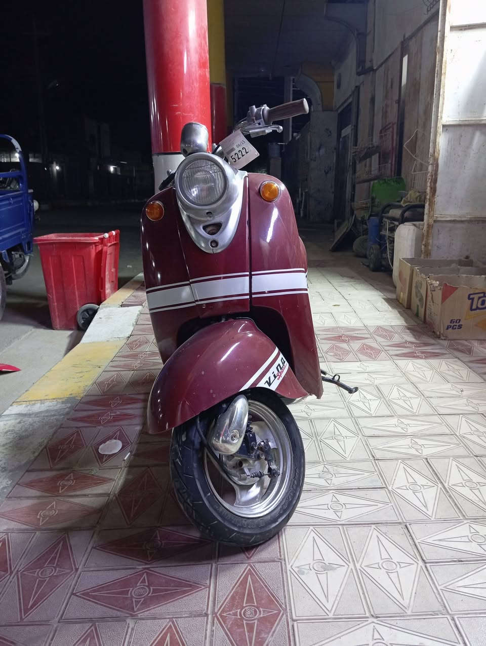 السلام عليكم دراجه مصريه للبيع
كامله سلف هندر 
ستان نص وستان صفح حساس 
السعر 300


**إذا كنت صاحب هذا الإعلان وتريد حذفه لأي سبب، رجاءا أرسل رسالة إلى الدعم الفني**