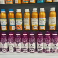 عطور مركزية • ثبات عالي • كراج الحرية