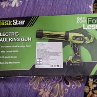 توصيل • جميع المحافظات • إلكترونيات