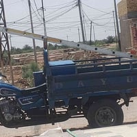 تصليح كهرباء • اعطال كهربائية