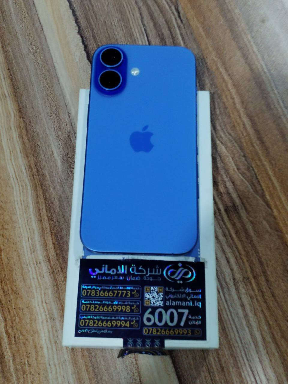 سلام عليكم 
 16 عادي ازرق بطارية 100 ذاكرة  256 شرق اوسط ملحقاته موجوده ، الجهاز نظيف كلش اي شخط مابي استخدام بيت اللي يريده يتواصل وياي على هذا الرقم *********** 
السعر 950 وبي مجال
