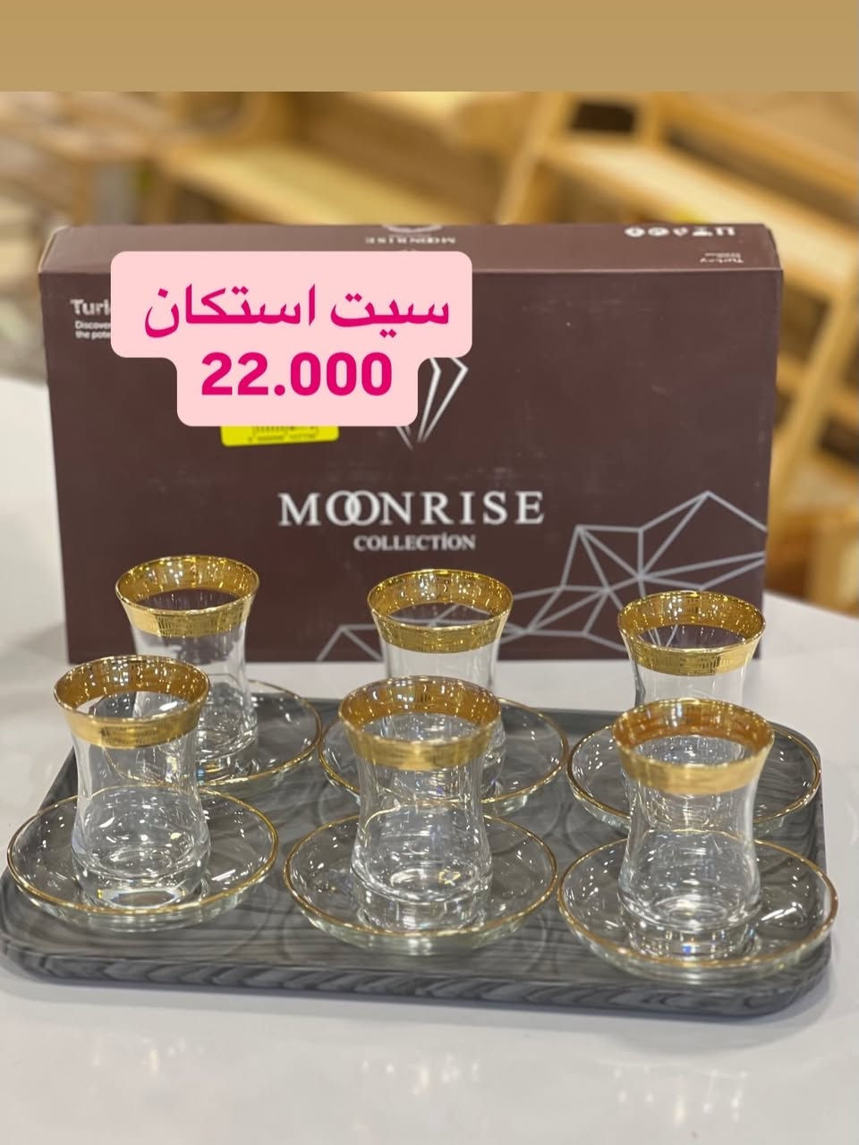 📍العنوان // كربلاء المقدسة -حي المعلمين مقابل مدرسه الاوس- 
☎️ للحجز والاستفسار الاتصال على الارقام ***********
تتوفر خدمة توصيل داخل كربلاء والمحافظات #اكسبلور
