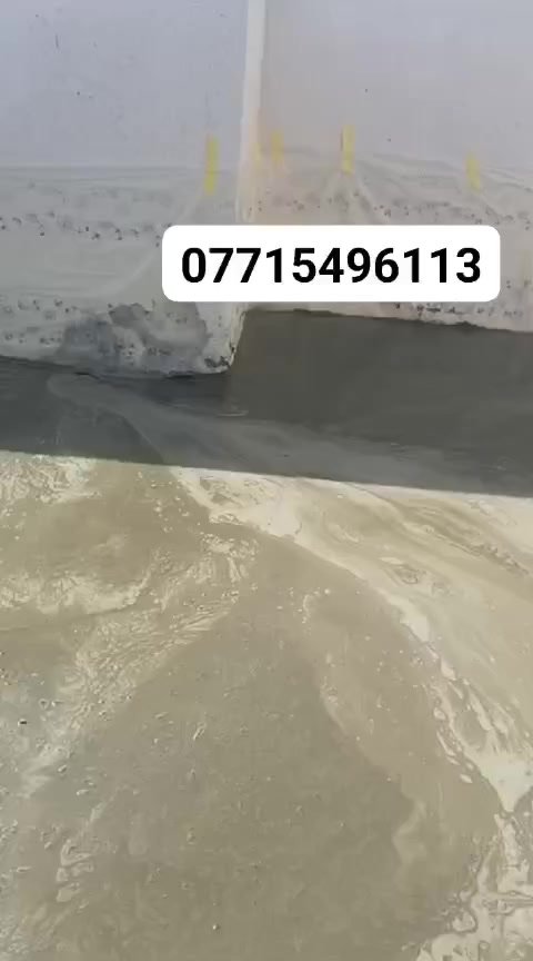 رقم الاتصال((***********))اسلام عليكم احنه جماعه الصب اختصاص صبت نضافه وتصليطه صطوح شغل داخل البصره فقط
