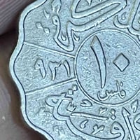 حجز عبر الخاص • رقم غير ظاهر • للبيع