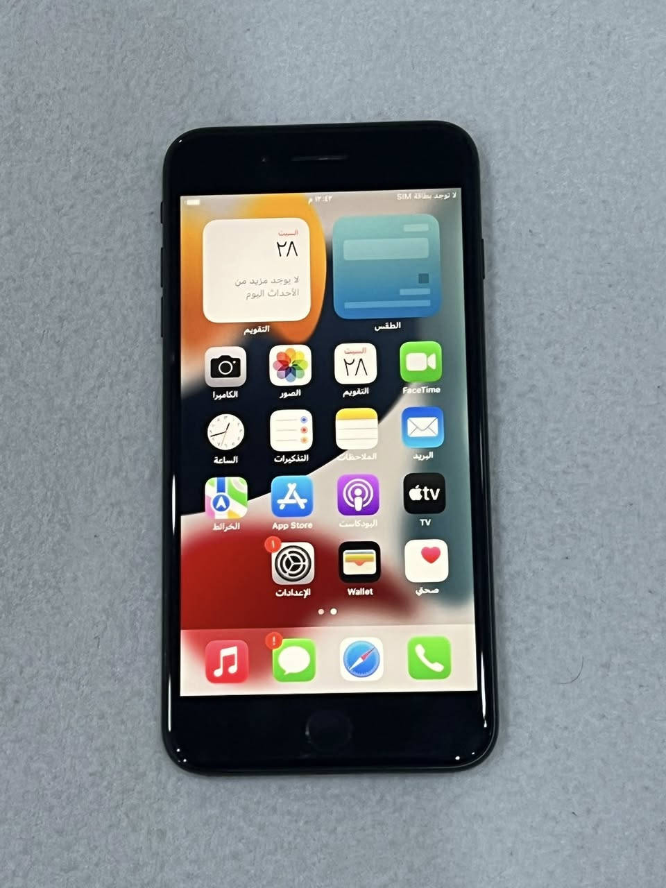 آيفون 7بلاس لبيع مآبي كل عيب بس ‏باتري ممدل سعره 150 وبي مجال


**إذا كنت صاحب هذا الإعلان وتريد حذفه لأي سبب، رجاءا أرسل رسالة إلى الدعم الفني**