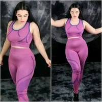 تراك نسائي • فانيلة زبدة • توصيل محافظات