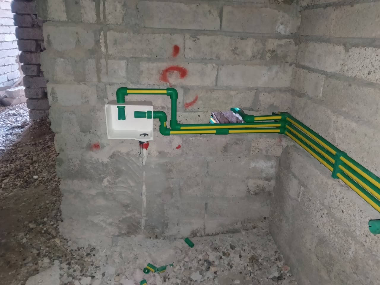 تأسيس صحيـات جزء من شغلنـا 

***********

