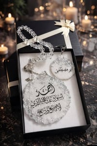 تعليقة • ميدالية ريزن • طباعة صورتك