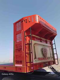 ٥ محاور • الطول ١٣٦٠ • كتاب