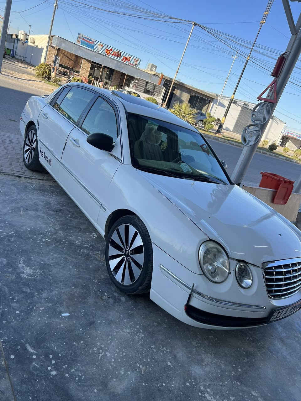 السلام عليكم  

Kia Opirus amanti ) 2008.
فول عدا البصمه 
محرك v6 طياره

المحرك جديد نايلون 
 كير محرك كفاله 

غرفه. داخل ملكي 
كير اوتو مانول 

تبريد  قطعتين   
سماعات انفنتيي + بلاديه 
9 سماعات 
دمام بلادي
تدفئه كشنات 
كشنات كهرباء 
خزن ميموري 
تحكمات ستيرن
مثبت سرعه 
حساسات شاشه. كامره 
فتحه. سقف 
لايت زنون  
  حساس تايرات 4 
هوايه بيها  
سنتر لوك قفل   قفل مركزي 
تبريد جكمجه تجوه تبريد 
صدر خلفي 80/ 
دبلات 4 جدد  
صدر امامي 70/ .   
  

صبغتها عام  
مكفول من كص والحادث وهاي سوالف 

ABS
رقم بغداد انكليزي جديد بأسمي شخصيأ
السياره معروفه 
 
يرهم مراوس وشكرآ
75 قفل 

مكانه القائم 
‏***********
