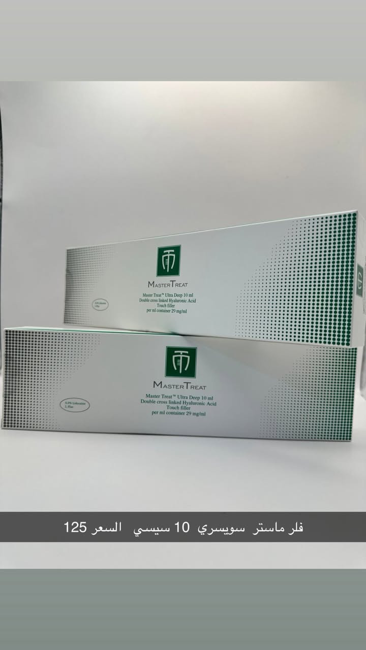 بمناسبه عيد الحب مسوين عروض كلش قويه على فلرات والنضاره  🍒💉للحجز والاستفسار مراسله الصفحه او الرقم (***********)
