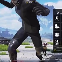 حساب ببجي • رقمي • سلم واستلم