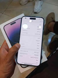 ايفون 14 برو ماكس جهاز كفاله شرق وسطAAA  بطاريه 84 ذاكره 256 سعره 750 ...