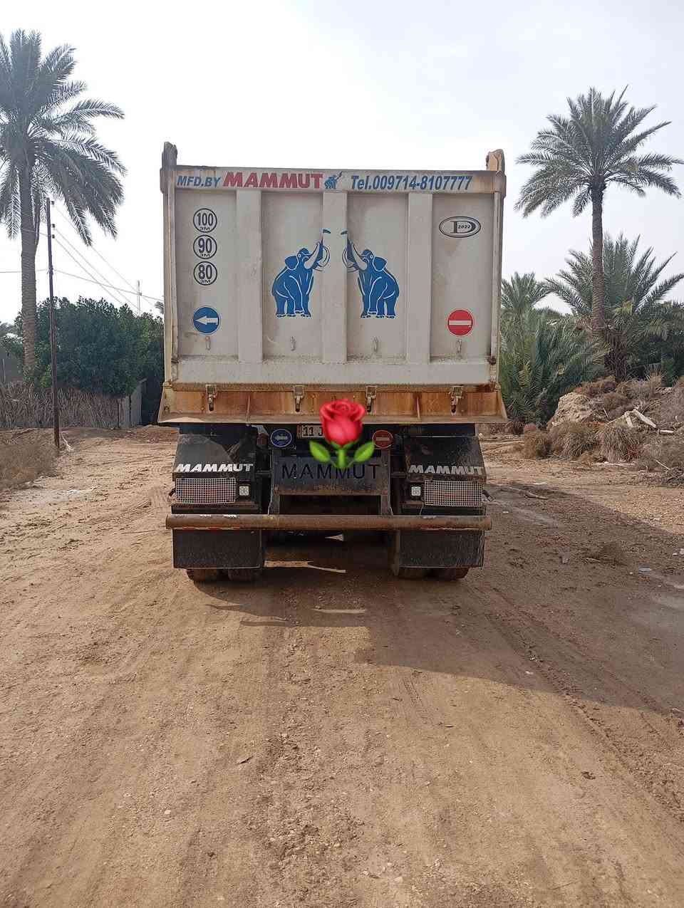 السلام عليكم
البي 89 سنكل خلفي شاصي كفاله عامه للاستفسار الاتصال على الرقم ***********
