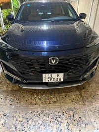 شانجان يونكي • ٢٠٢٢ • الدوره