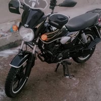تي في اس مرقم بغداد سبب البيع عمليه  انكليزي ارقامها بل حسينيه عل ستلا...