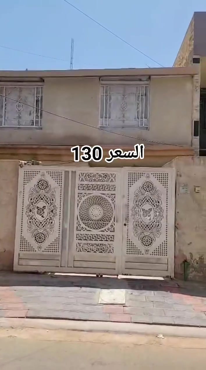 السلام عليكم بيت للبيع الموقع الصناعه اول شارع شارع حسن برغي المساحه ٢٠٠م سند ٢٥ كربلاء طويريج
***********
***********
