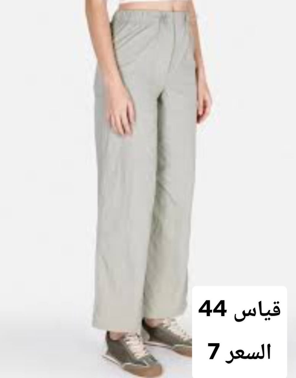 توفر بنطرون قماش صيفي   تصفيت مولات اوربي.  قطعه ب ٧ قطعتين ب ١٠ ماكو هيج عرض


**إذا كنت صاحب هذا الإعلان وتريد حذفه لأي سبب، رجاءا أرسل رسالة إلى الدعم الفني**