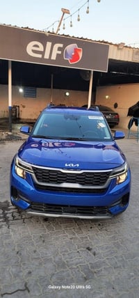 سليتوس ٢٠٢٤ • فول مواصفات • حادث بالصور