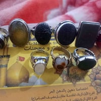 كلمن • اكسسوار شخصي