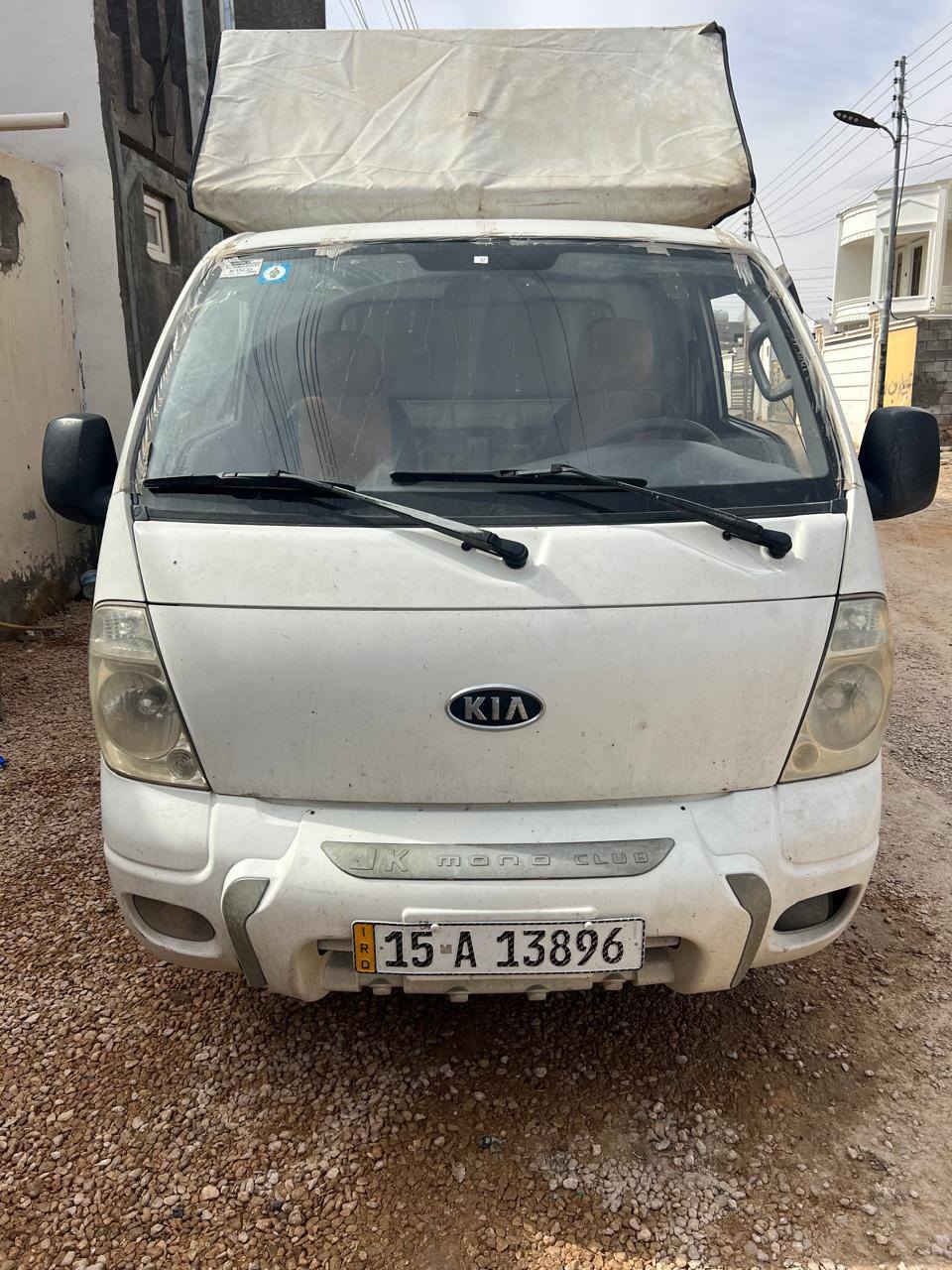 السلام عليكم كيابنكو/٢٧٠٠/موديل ٢٠٠٨/رقم انبار انكليزي سنوية جديده بسمي تحويل مباشر/مكفولة من محرك كيراكسل شاصي /السعر/٩٤٠٠$/الاتصال على الرقم/***********
