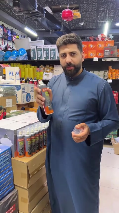 يبدأالدوام من الساعة ال٩ صباحا لحد ال١١ و نصف مساءًارقام الحجز  الرقم  *********** سعر التوصيل 🚚 بغداد5.000وكل المحافظات ب5.000 الف فقطالعنوان : بغداد الكريعات  مقابل حسينة للجوادين واتساب 🤌انتسكرام : https://www.instagram.com/alhadi__complex012?igsh=MWgybWRnb28xdnFkdg== فيس بوك : https://www.facebook.com/Alhadilibrary?mibextid=LQQJ4 #هاشتاق #عروض #تنزيلات #بلاش #لايك 
