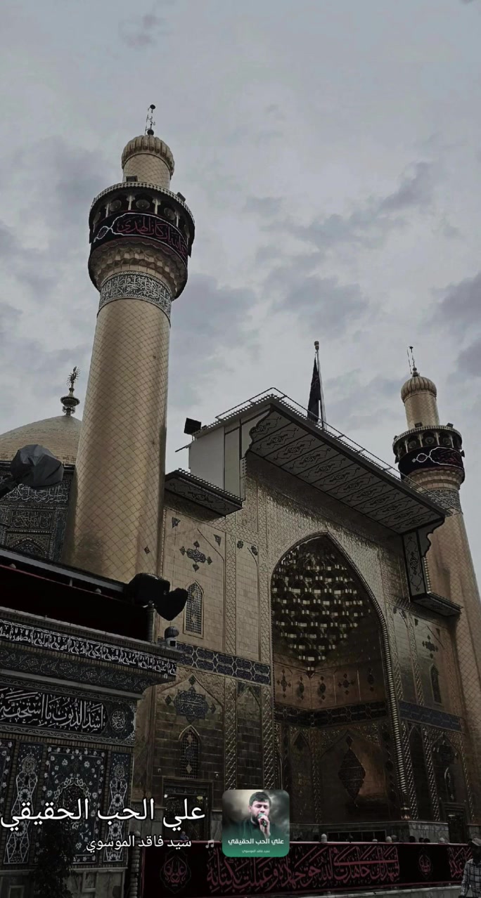 سعر النفر الواحد ✨(8) مراجع ✨✨
بسم الله الرحمن الرحيم

تعلن حملة _(الدلفي)🚍 

يوم الجمعة الى للنجف الشرف و مقبرت وادي السلام 

سعر النفر الواحد ✨(8) مراجع ✨✨

ألذهاب ألساعة ⏰00: 5الفجرن ✨✨

ألعودة ألساعه ⏰00: 2الضهرن

🌈نسعى لتقديم كل ماهو أفضل لكم 

(***********)‬‏ الحجز والاستفسار

(***********)
