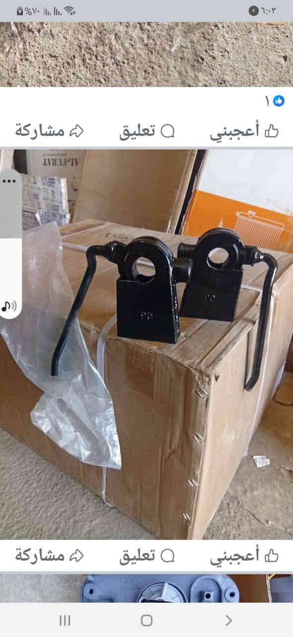 كماليات كنتر بزون ادوات احتياطيه كنتر العنوان ذي قار الرفاعي ***********
