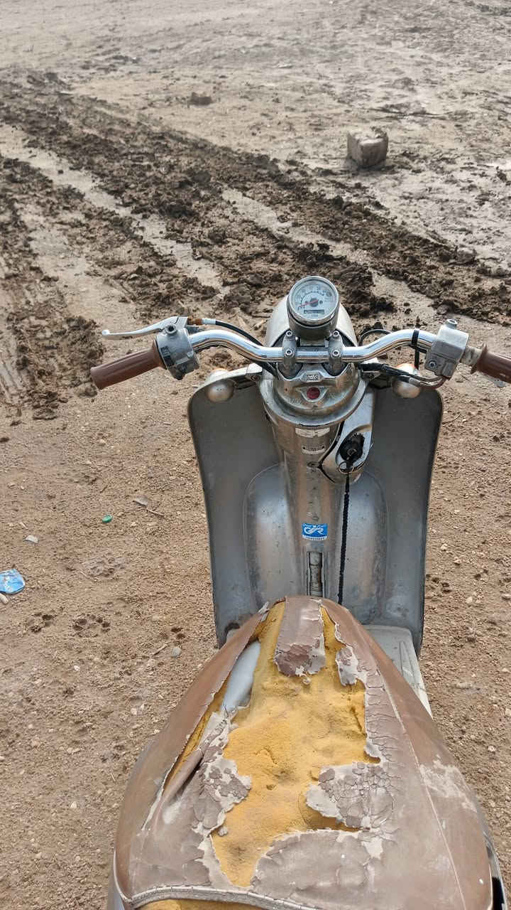 دراجه عبد الحليم للبيع حوزه مكينه كامله او جاهزه كله كامله ضفيرته نضيفه عوزه مكينه بيهه بسماضالبيهه شي صاحي  فقط فشكه  للبيع السعر 60 العنوان طويريج


**إذا كنت صاحب هذا الإعلان وتريد حذفه لأي سبب، رجاءا أرسل رسالة إلى الدعم الفني**