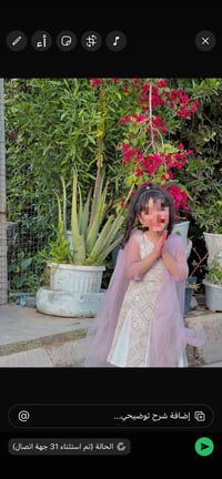 فساتين • جديدة • ملبوسة ساعتين