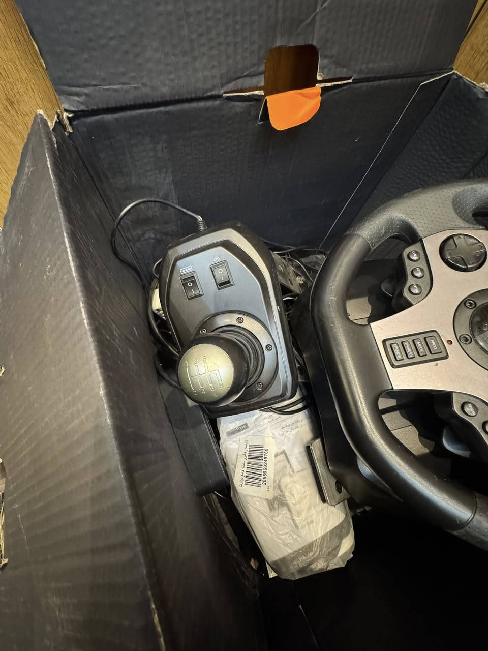 اخو الجديد استعمال قليل كلش انطيني سعر معقول بي وبالعافية


**إذا كنت صاحب هذا الإعلان وتريد حذفه لأي سبب، رجاءا أرسل رسالة إلى الدعم الفني**