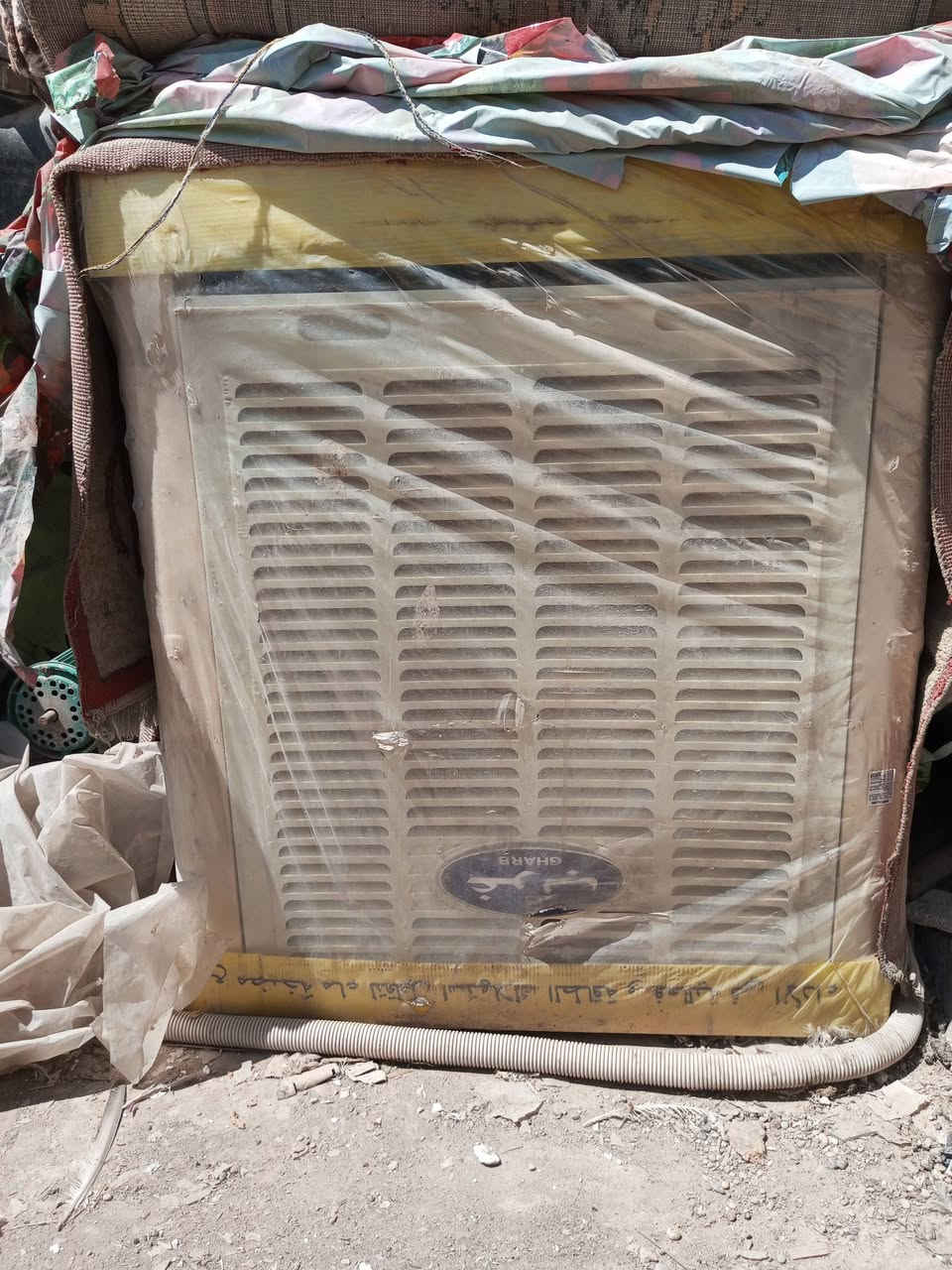 مبردة جديدة
غراض واز للبيع 
بسعر مناسب
***********
