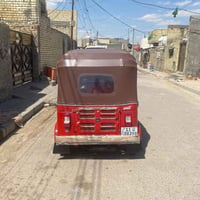 تكتك • ٢٠١٨ • كهربائية