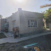 حله ورديه • ٦٥٠م • سند ٢٥