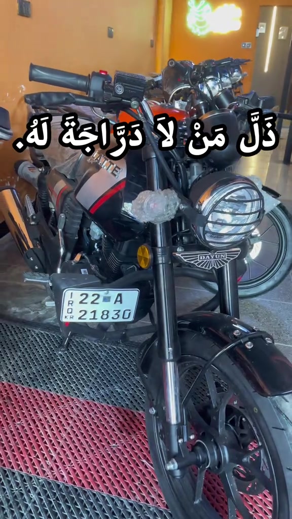 


**إذا كنت صاحب هذا الإعلان وتريد حذفه لأي سبب، رجاءا أرسل رسالة إلى الدعم الفني**