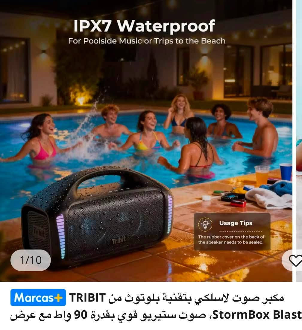 للبيع جديدد كبس شركة الاتصال خاص


**إذا كنت صاحب هذا الإعلان وتريد حذفه لأي سبب، رجاءا أرسل رسالة إلى الدعم الفني**