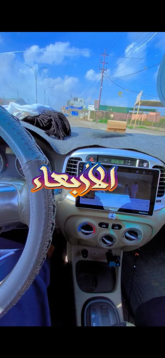 سلام عليكم اكسنت 2008البيع سعر 85المكان  شرقاط تلوالباج ***********
