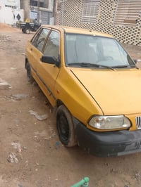 سايبا • ٢٠١٢ • نجف