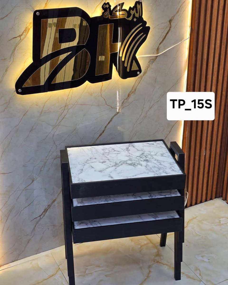 🌷﷽ 🌹
55 الف سيت طبلة 3 قطع خشب تركي 
الصنع تركي
للحجز او الاستفسار مراسله الصفحه او الاتصال واتساب 
ارقام خدمة الزبائن 📞📞📞 #جمله_مفرد 
***********
توصيل بغداد 5 الاف
يتوفر ايضا خدمة توصيل لجميع المحافظات
