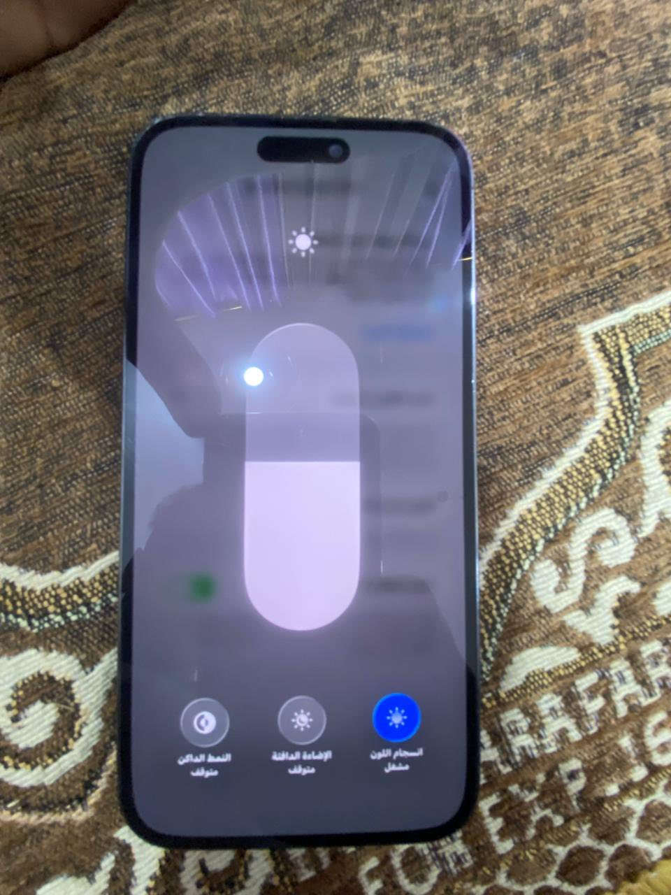 ايفون ١٤ برو ماكس دبل شريحه ذاكره ٢٥٦ مبدل شاشه وبطاريه أصليات
فيس ايدي وكف بل تحديث للبيع او مراوس حسب قناعه تواصل واتساب 
***********
