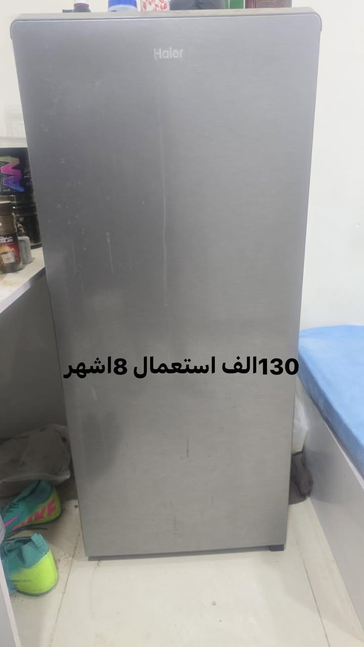 السلام وعليكم كونفيره وثلاجه و كنتور بابين و جربايه نفر واحد للبيع نضيفات جدال للتواصل ***********
