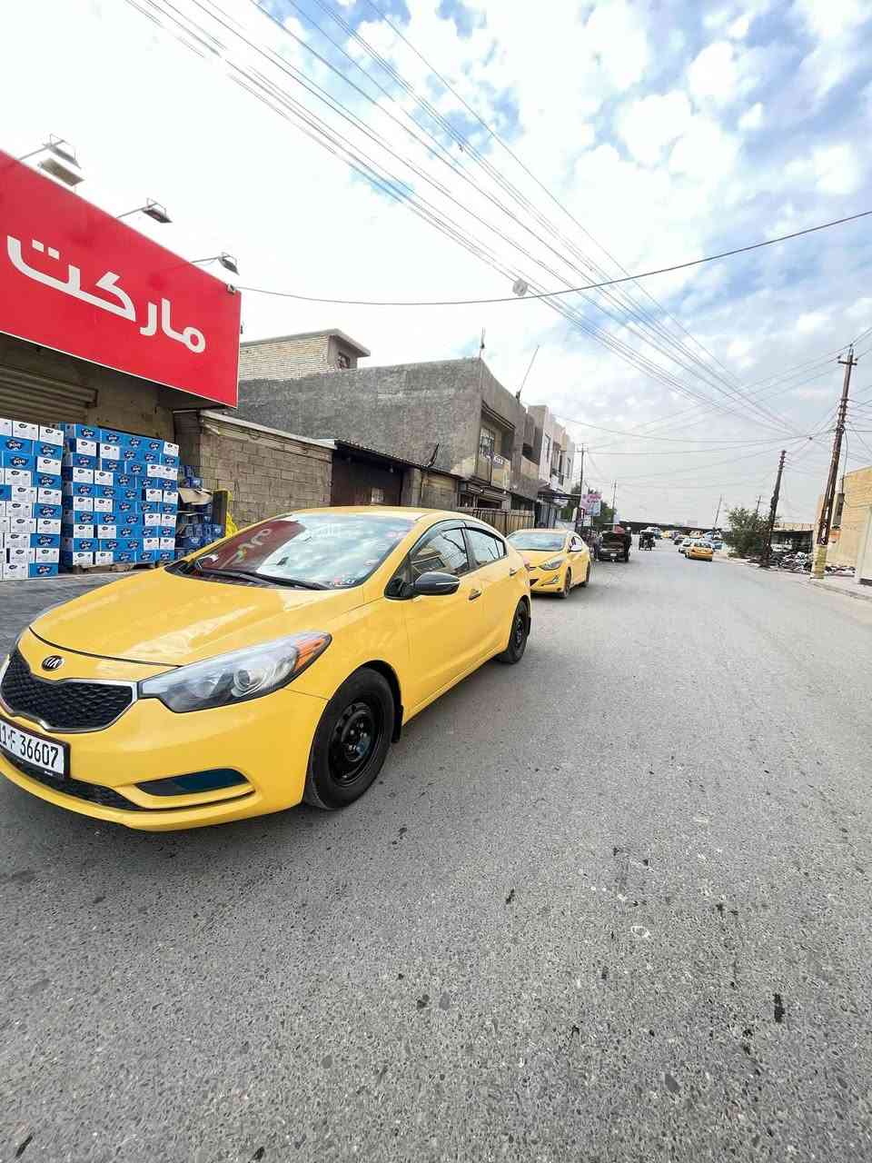 يا الله سلام عليكم
كيه فورتي وارد امريكي
موديل 2014 حدثه بنيد
بدون دوخل الغود شواصي 
تكم حوض قماره كله جديد
تخم تاير صدر مامي خلفي 
اليبلا واحد بدون تبديل 
تفته تبريد سياره جديده 
معنه كلامه كله ع وضع شركه
مكينه 1800دوش 
كير اي تي المرغوب
مصفره هياء غرامه 
السعر 106وبيه مجال حك جيه ماشيه ١٠٣
***********
