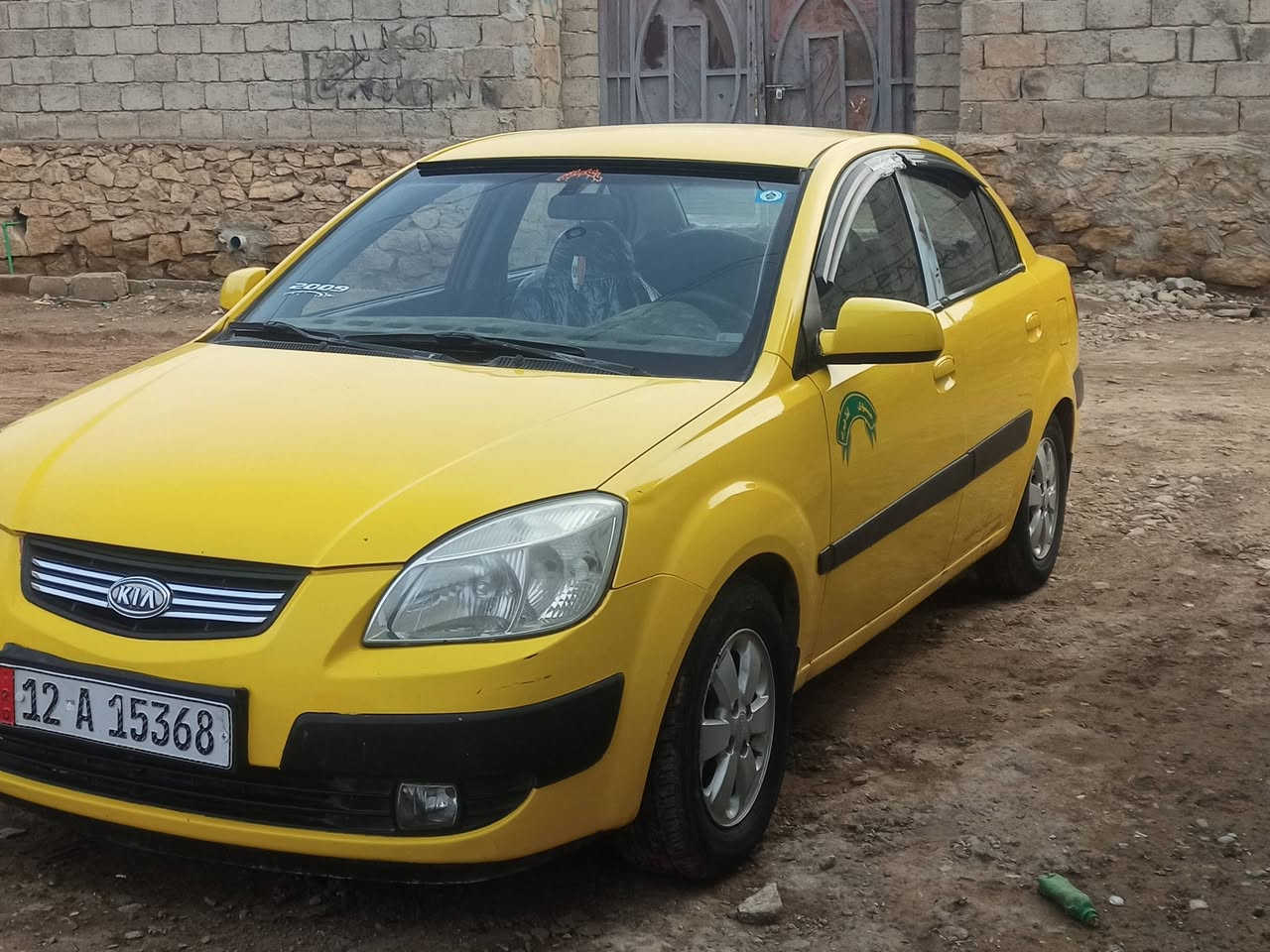 السلام عليكم 🖐🏻
كيا ريو برايد موديل 2008 ✔️

وارد كوري ✅

رقم نينوى شرط التحويل السياره بسمي ☑️

فول تماتيك 

گير مكينه خير من الله ♥

ضررها چاملغ الامامي 

سعر 110 الشراي يتصل ✔️ 

مكان السياره موصل 

الهاتف *********** ✔️
