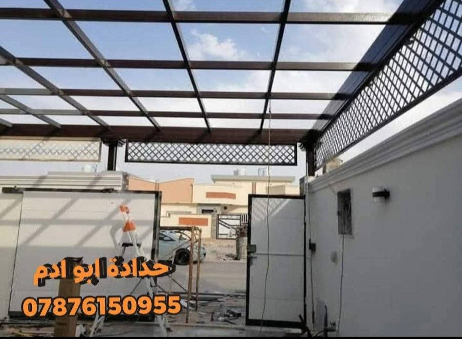 حداد متنقل بيبان شبابيك محجرات سندويج بنل كيربي سقايف كرفانات واجهيات جملونات  ***********
***********
