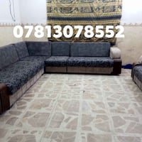 ديوان تركي • ١٠ نفرات • توصيل نجف
