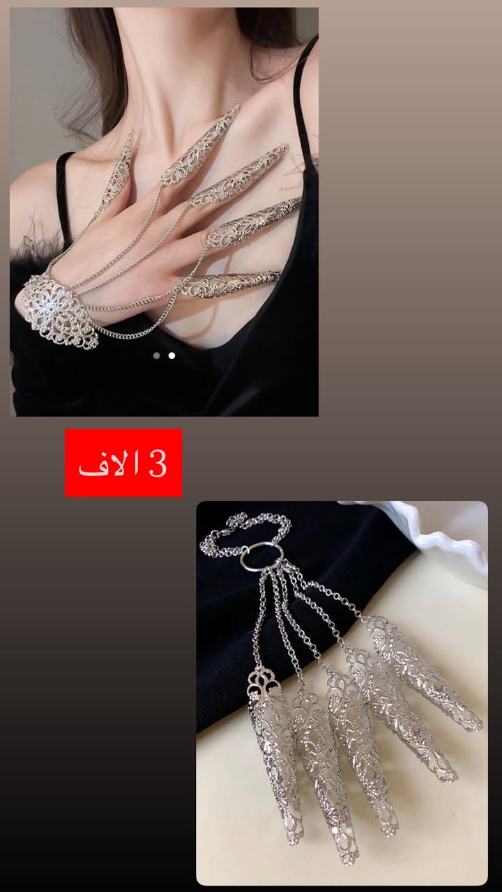 اكسسوارات قطع اخيرة تخفيضات❤️✨✨


**إذا كنت صاحب هذا الإعلان وتريد حذفه لأي سبب، رجاءا أرسل رسالة إلى الدعم الفني**