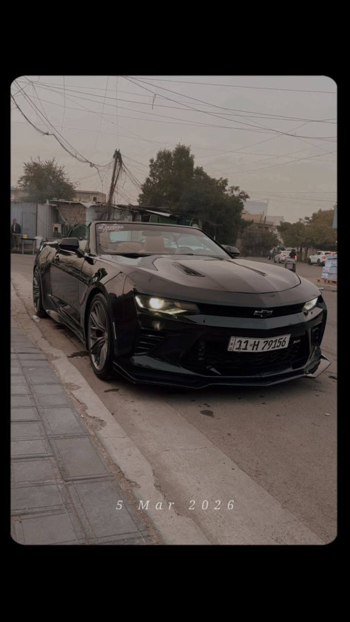 كمارو ss 2018 
سياره بحاله جيدة 
كشف 
بصمه تشغيل 
كراسي كهرباء 
تخم تاير جديد 
كير مكينه بحالة جيدة 
للبيع 
مكاني بغداد كاضمية 
 ***********
