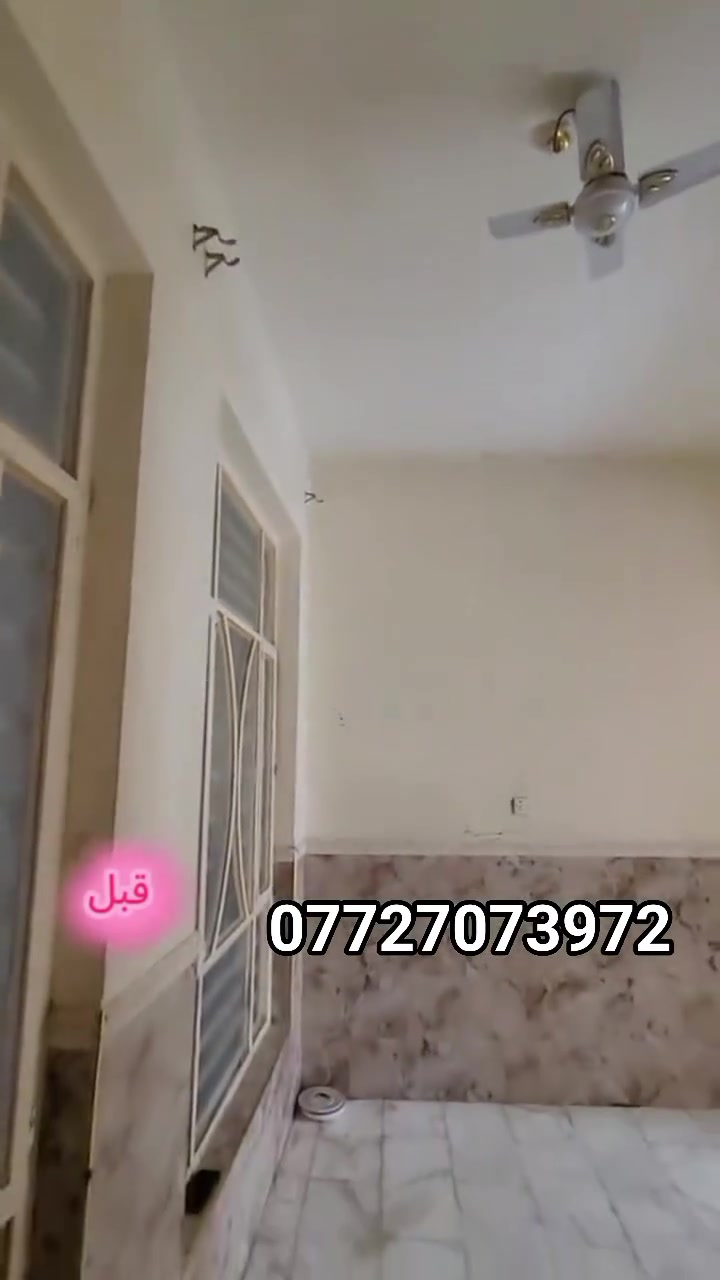 سلام عليكم 
مستعدون لعمل كافة الديكورات +الصبغ جدران +صبغ وتنضيف الحديد 
مع وجود كادر متخصص للعمل للتواصل ع ارقام
***********
***********
واتساب

